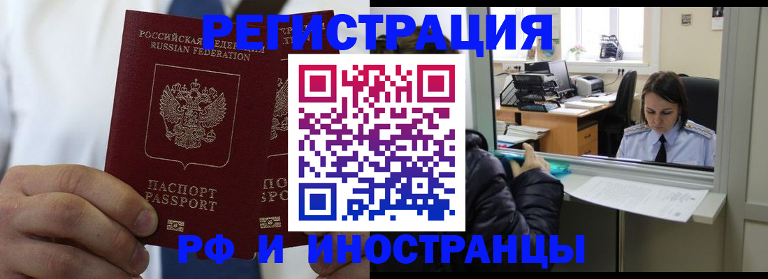 форма 3 в Асбесте